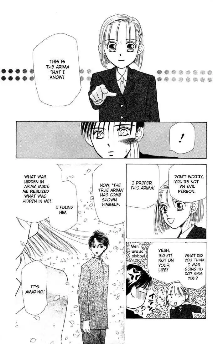 Kare Kano Chapter 3 35